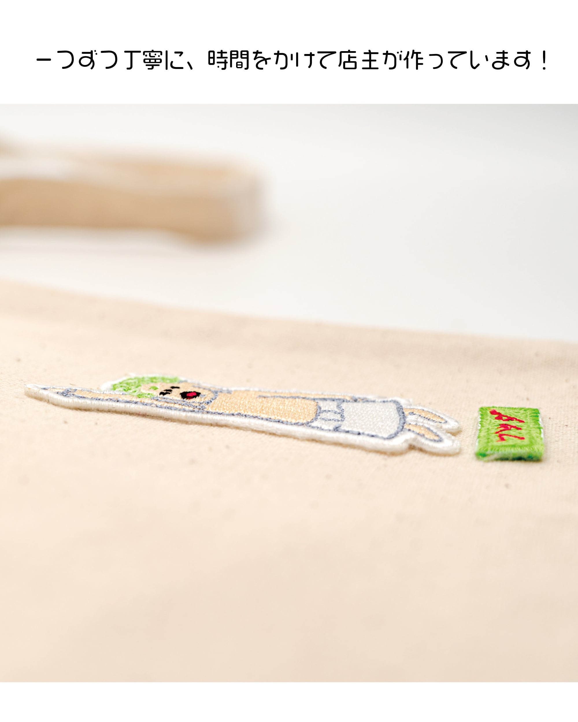 菩薩半跏 仏像 2WAYワッペンシール (刺繍) | BOSATSU BRAND｜ボサツ