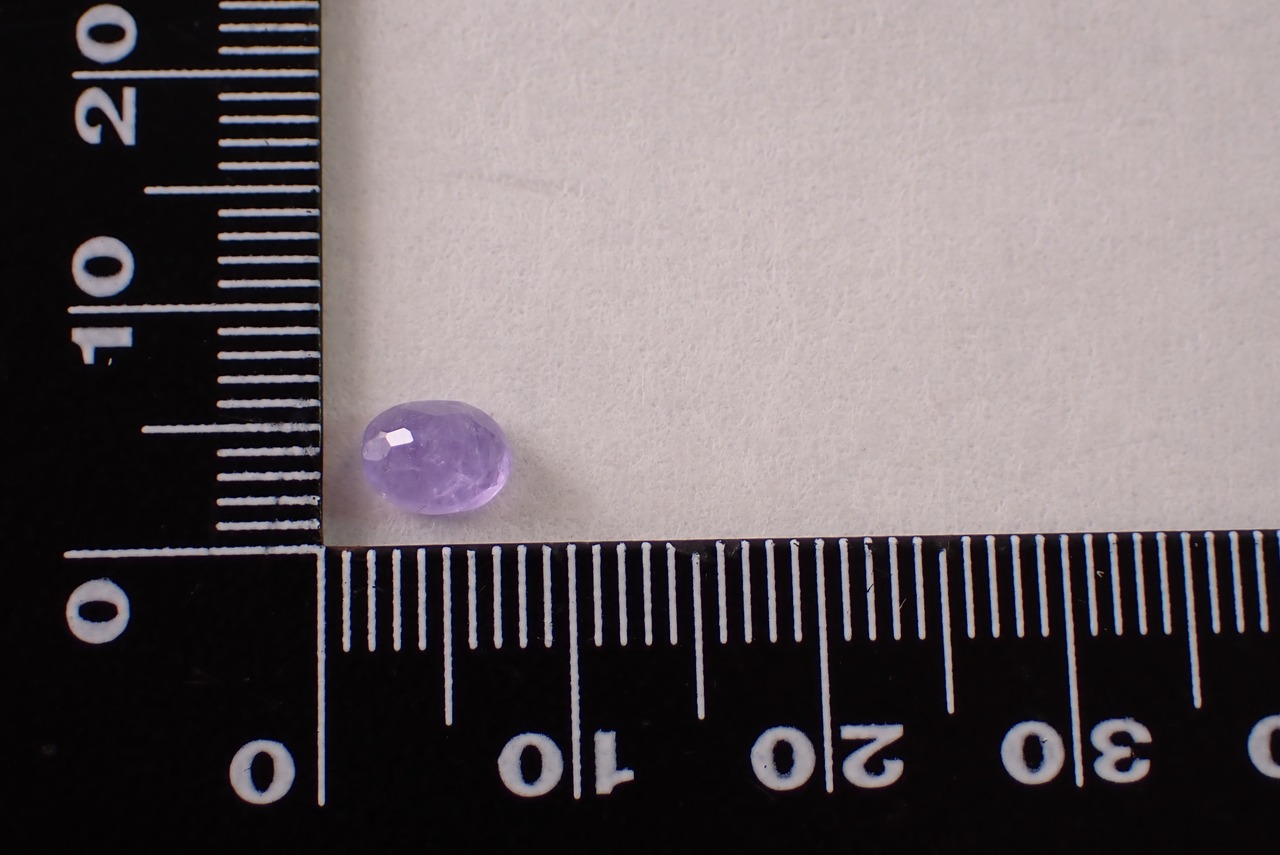 ハックマナイト　0.56ct　[C10‐187]