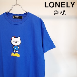 【LONELY論理】SUNETERU TEE