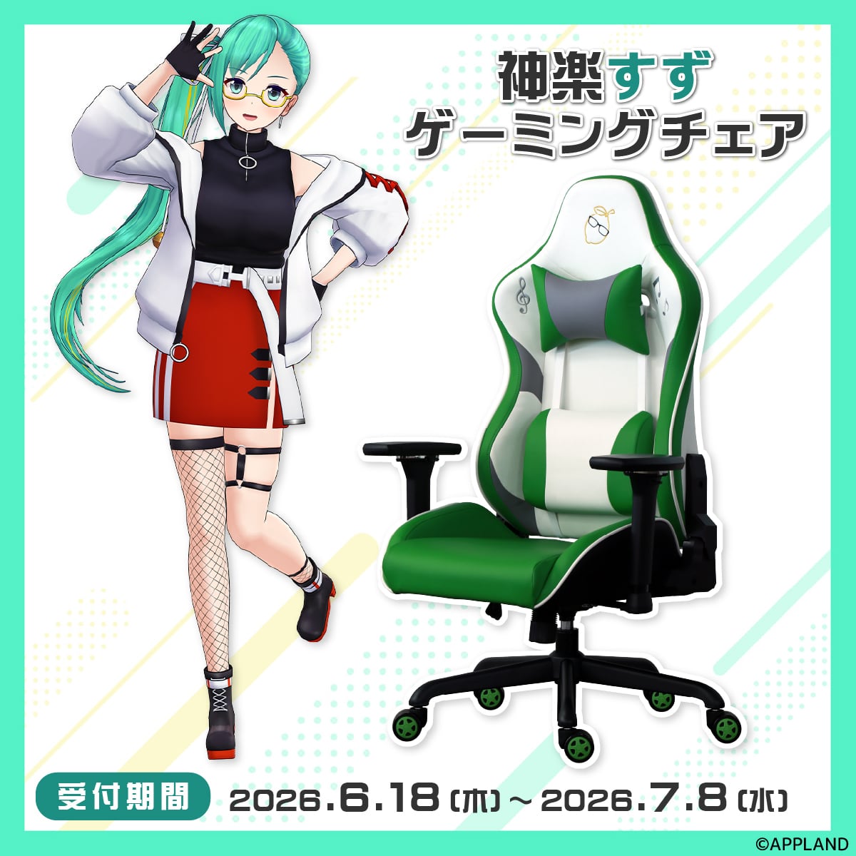 【アクスタ・チェキ付！】Puppet+Dim カルマ 聖子さん パーカー Challepa online shop
