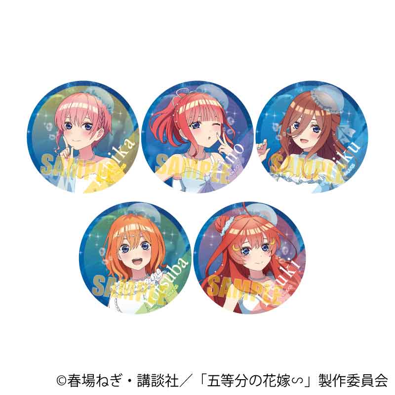 五等分の花嫁∽ トレーディング缶バッジ くらげドレスver. BOX 全5種