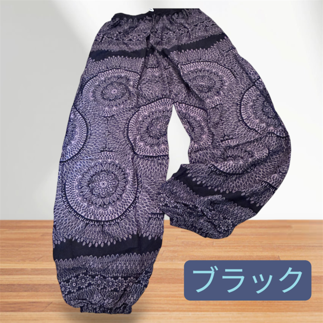 サークル柄マンボパンツ