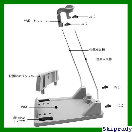 本日限定価格】 Cobby グレー 東芝など対応汎用 マキタ ダイソン