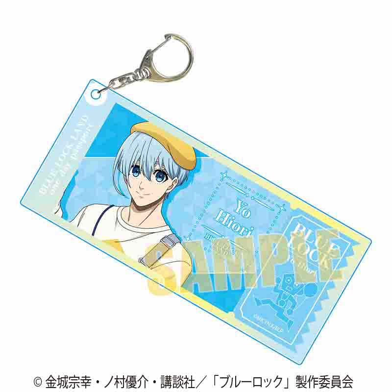ブルーロック ちょいデカアクリルキーホルダー 氷織 羊(Welcome to BLUE LOCK LAND★)