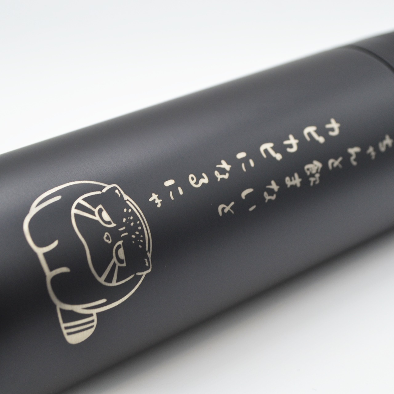 サーモボトルタンブラー★マヌルネコ【ブラック】