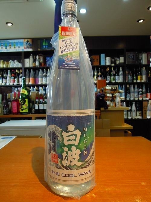 MUGEN白波 THE COOL WAVE  薩摩酒造 25度 1800ml