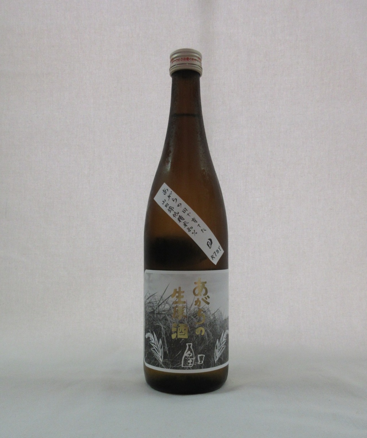 紀土  純米酒  あがらの生原酒　720ml