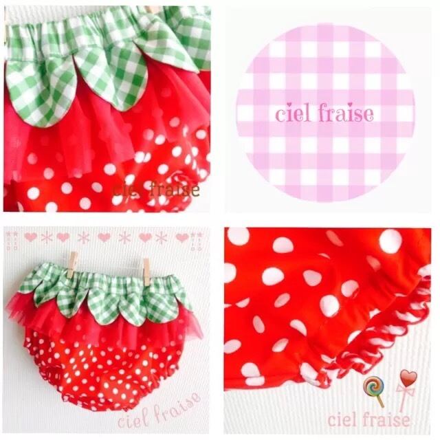 赤いちごのふりふりベビーブルマ 70～90 | いちごの子供服＆小物のお店