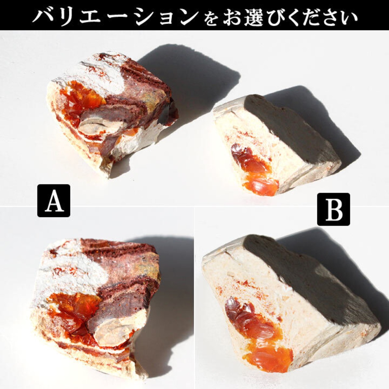 メキシコ産 ファイヤーオパール (メキシコオパール) 母岩付き 原石 天然石 パワーストーン・画像6
