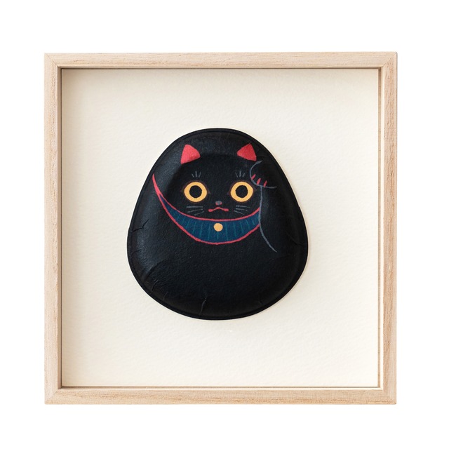 1種飾り　招き猫 (黒)　F01-DA007