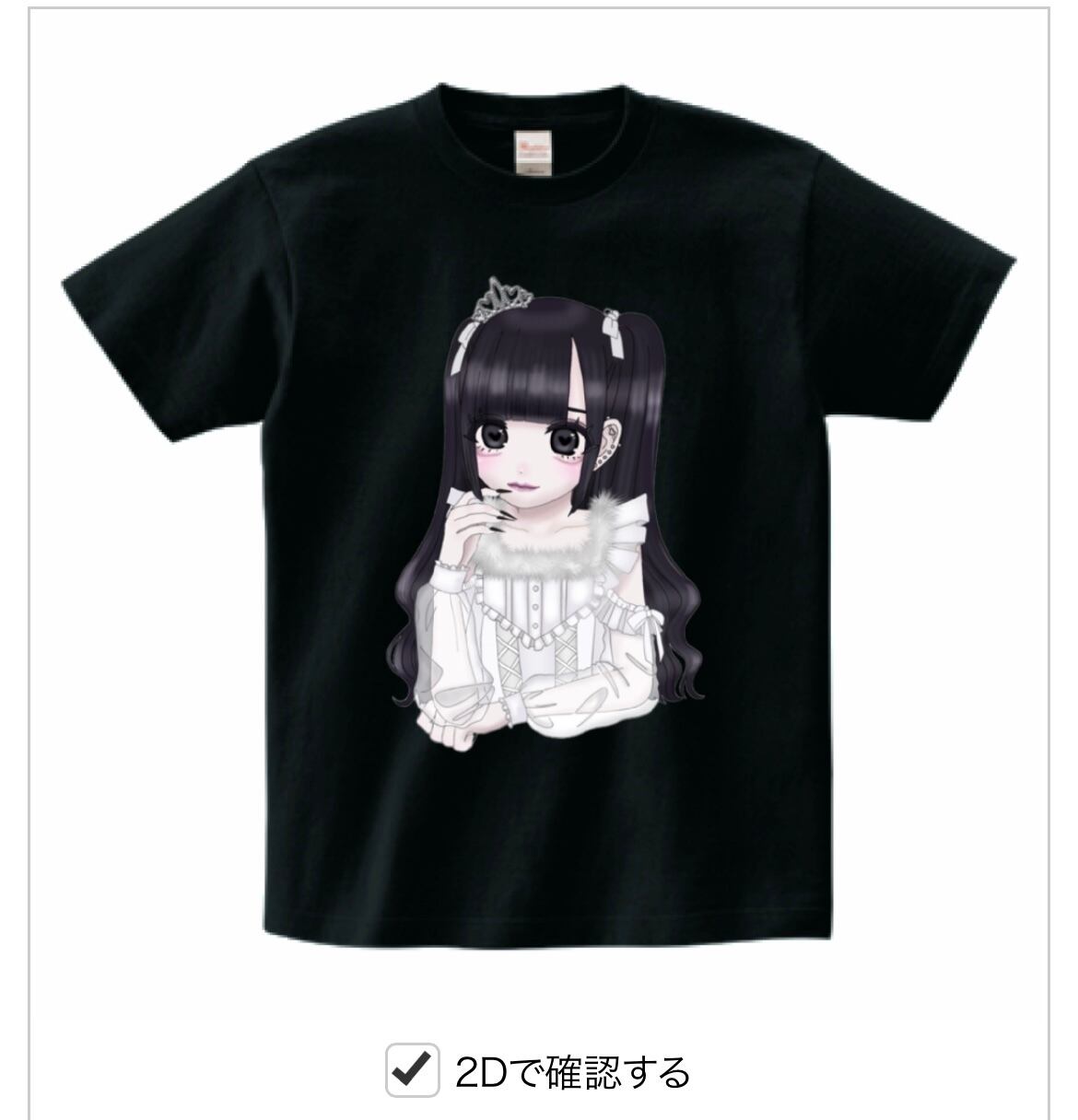 悪魔のキッス Tシャツ 黒 プリクラ 香椎かてぃ 戦慄かなのの通販 by 🚌💭｜ラクマ かてぃ　Haze haze 悪魔のキッス　Tシャツ