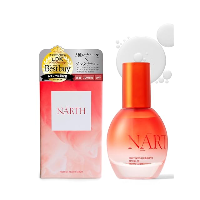 価格も効果もパワーアップ！R-4D量子エネルギークリーム【ORSAS 58