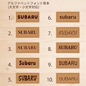 Wan Tag Caseシンプル/Mサイズ【レーザー名入れ可】Ver.2
