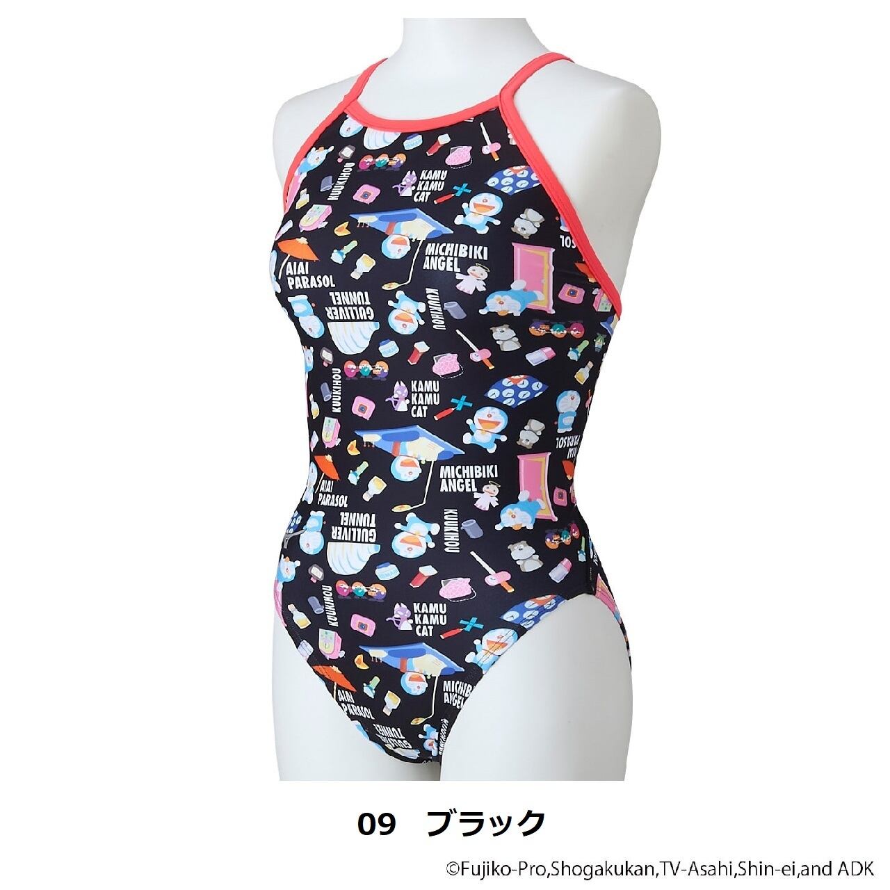 ◇ニューレヴェル創業祭◇ ドラえもん mizuno ミズノ N2MAA290 練習用