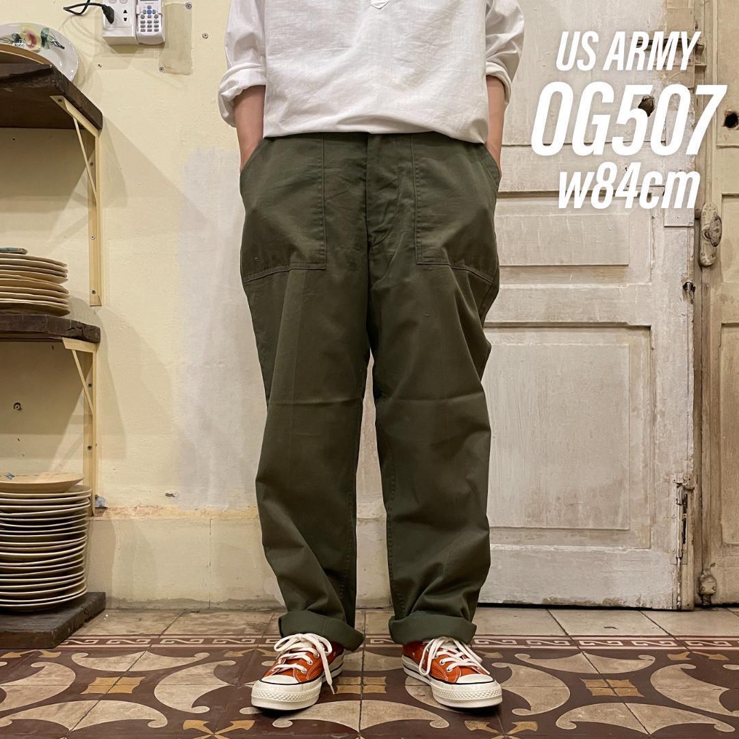 ベイカーパンツ　アメリカ軍　us 80 70s