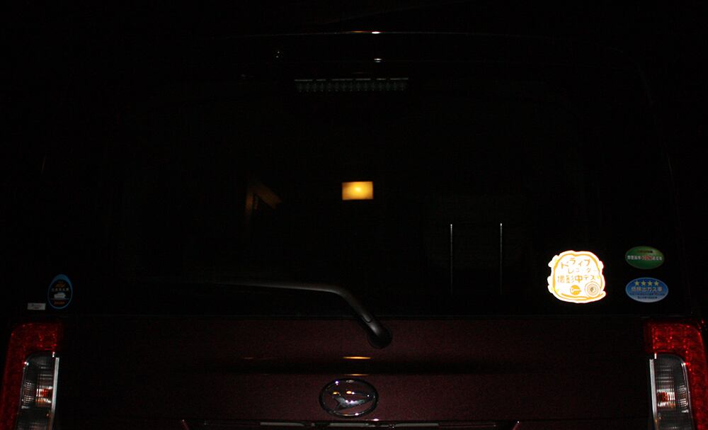 木の枝がかわいい「ドライブレコーダー撮影中デス」ステッカー 【反射素材】【UVカット】※送料無料 dr-stk5