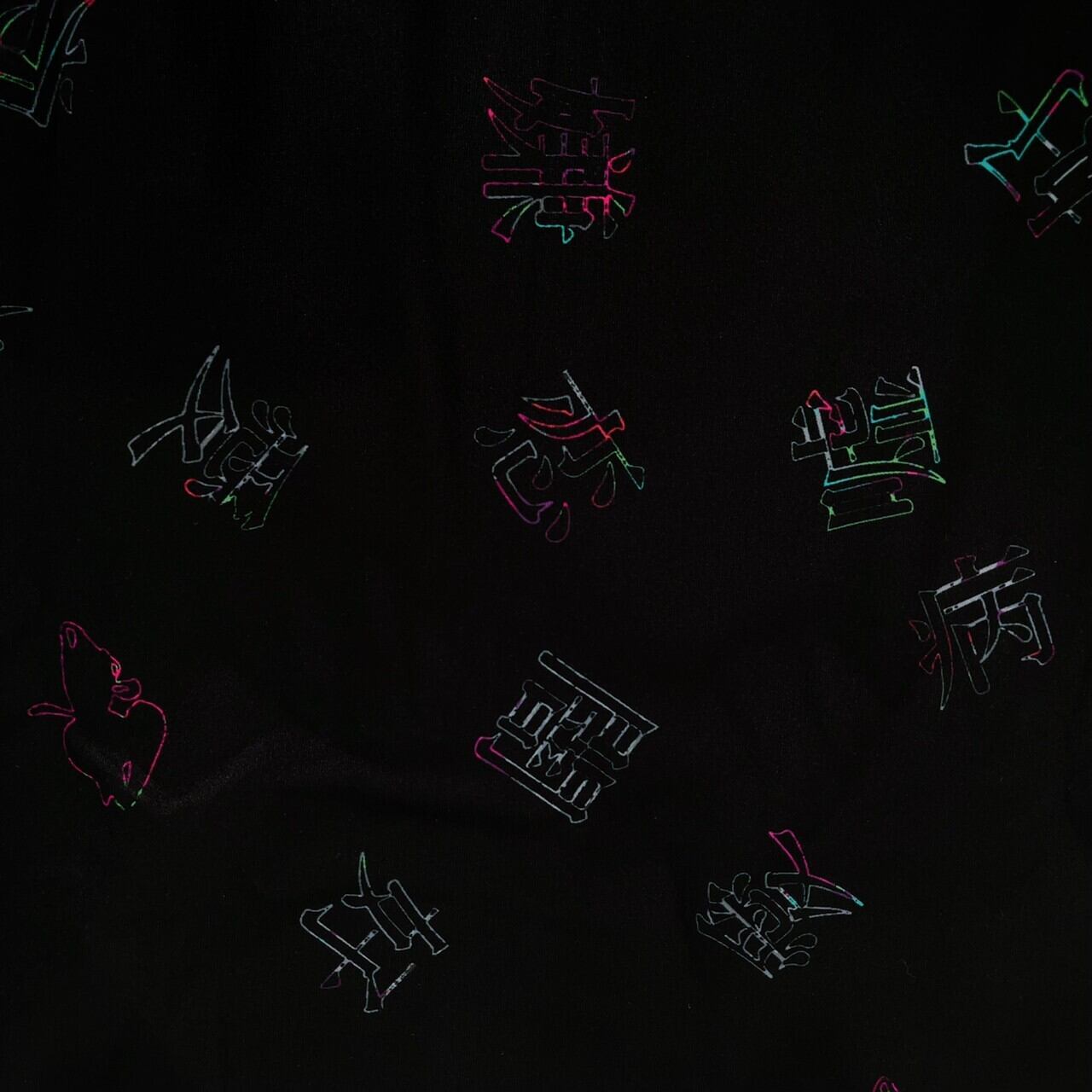 Nierメンヘラ闇zip Outer Nier Clothing