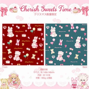 新作予約☆CHO192 Cherish365 クリスマス数量限定【Cherish Sweets Time】両面 折り紙 10枚