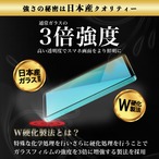Hy+ Xperia10 VII ガラスフィルム SO-52F / SOG16 / A502SO / XQ-FE44 対応 液晶保護フィルム 強化ガラス 9H硬度 日本製ガラス W硬化製法 全面保護 全面吸着 飛散防止 指紋防止 ブラック