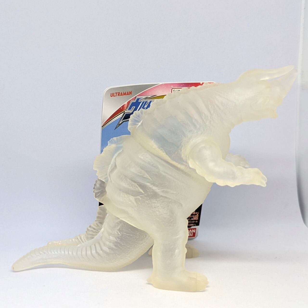 タグ付き】ウルトラ怪獣シリーズ EX 透明怪獣 ネロンガ クリアver