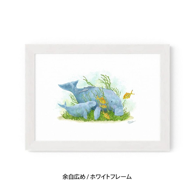 A5｜海牛親子の昼下がり（フレームあり）
