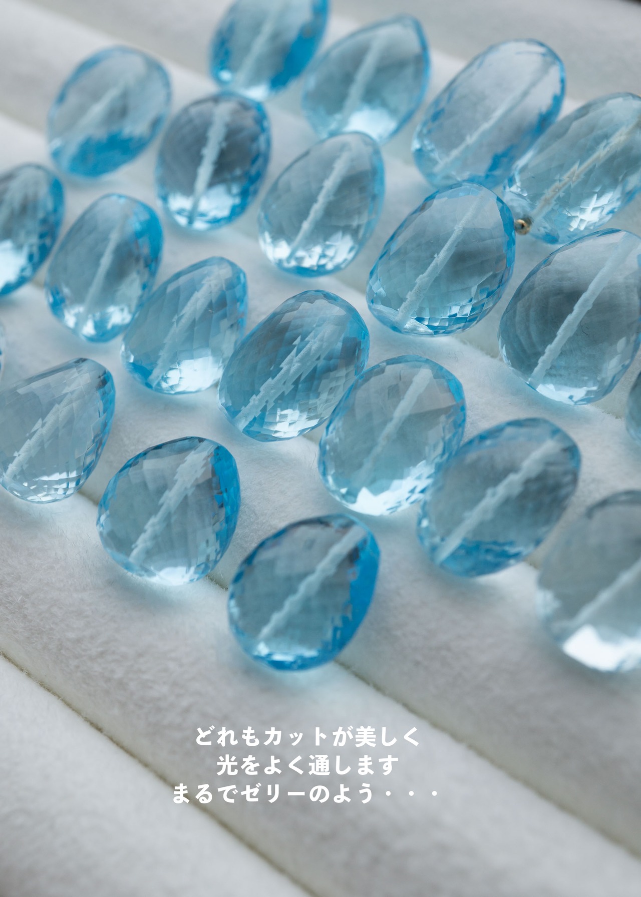 Charm -Mirror Blue-