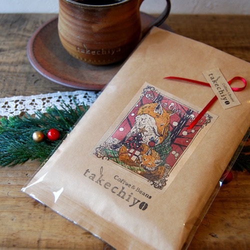 クリスマスブレンド 100g【 クリスマス限定 ギフト コーヒー豆 珈琲豆】