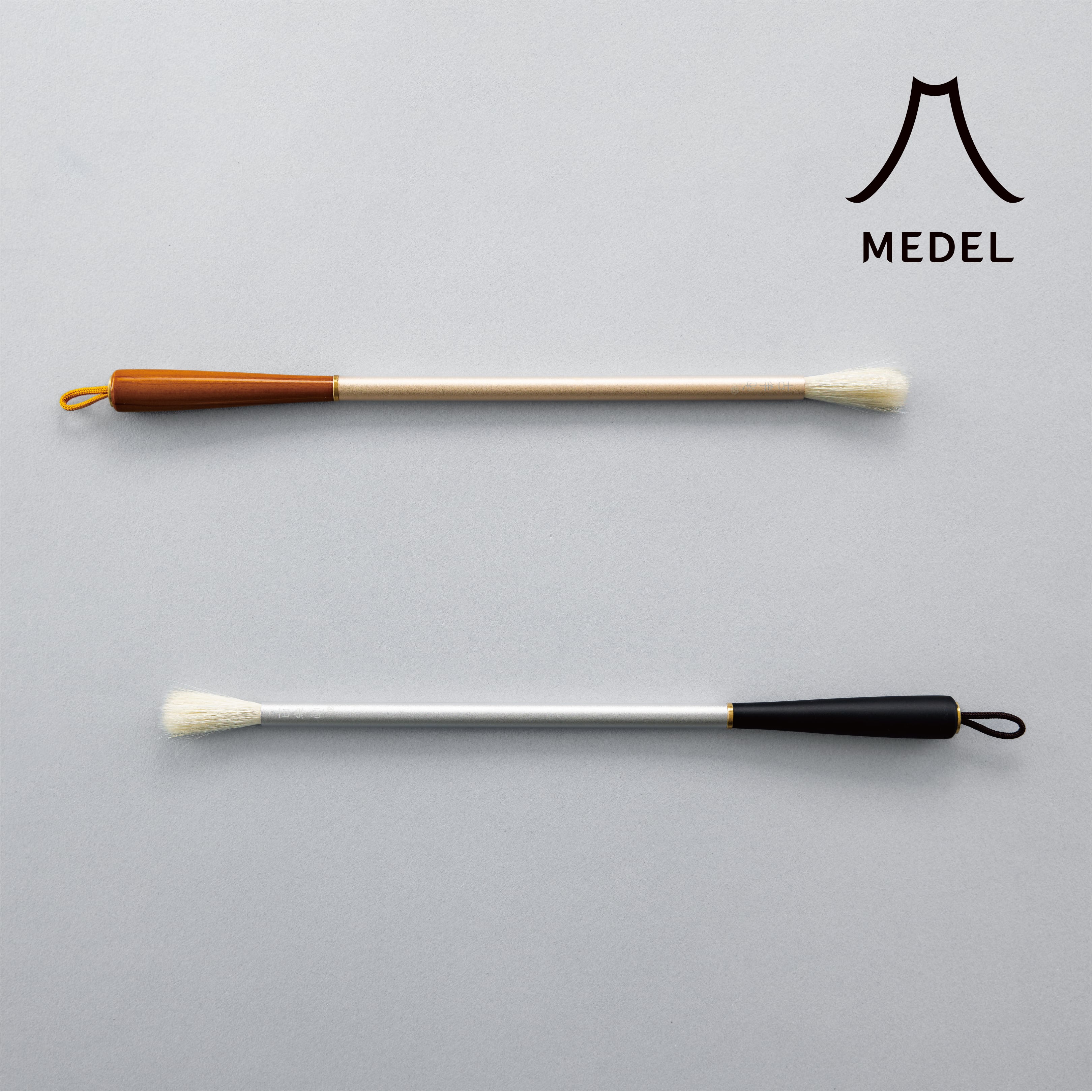 お手入れ筆 MEDEL | 古羊毛・月の浦筆 (株)坪川毛筆刷毛製作所