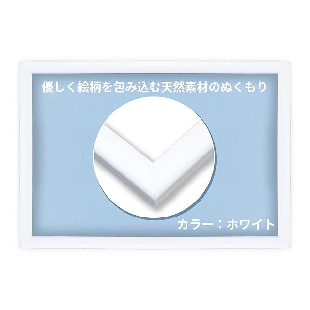 シンガポール】ユニバーサルスタジオ スノードーム (スノーグローブ