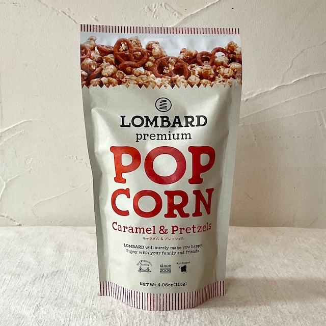 【アリサン】キャラメルプレッツェルポップコーン「ロンバード」