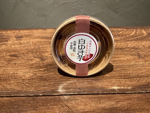 銭服屋 白ゆき芋 銭服屋 白ゆき芋