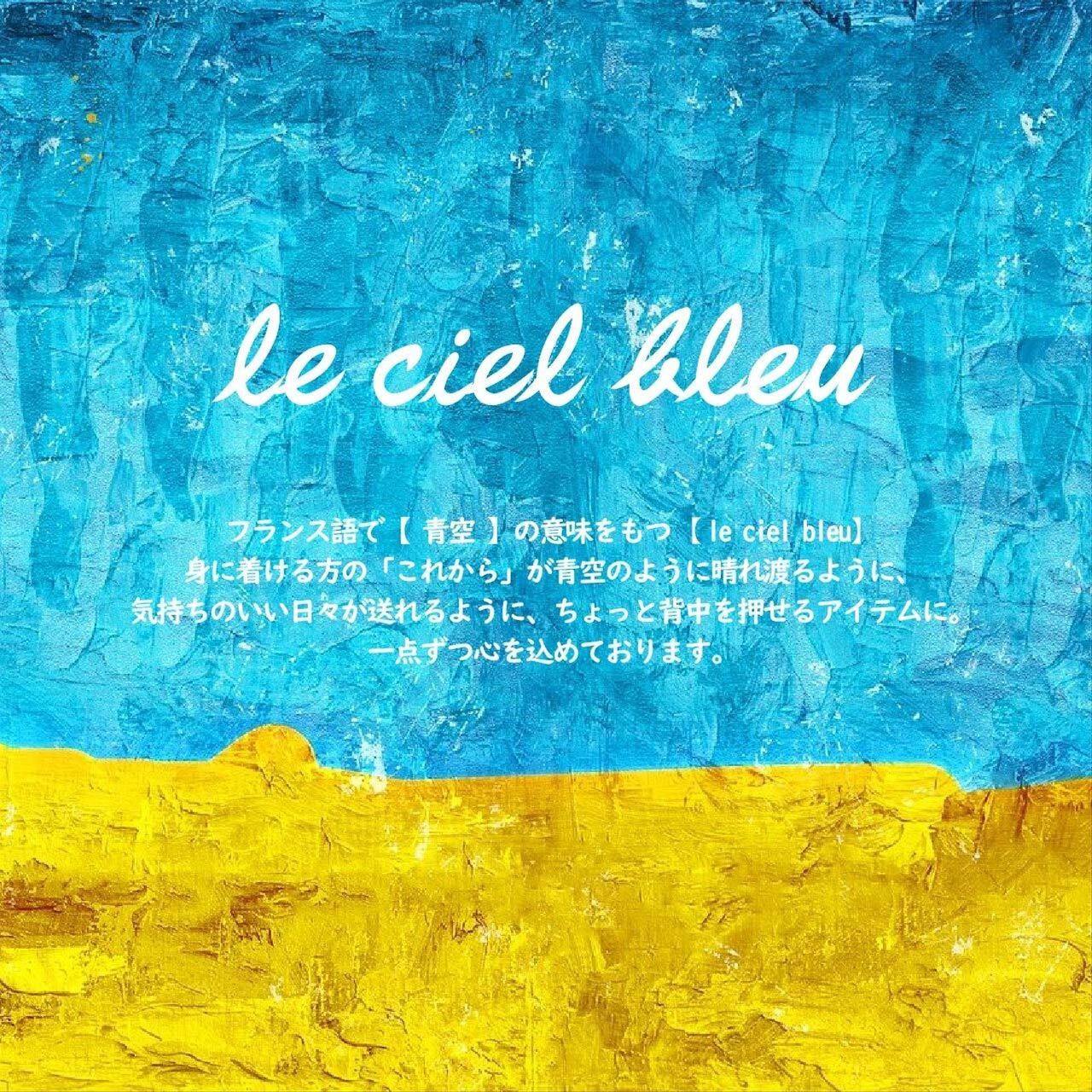 天然石上品アクセサリー オニキス ゴールド