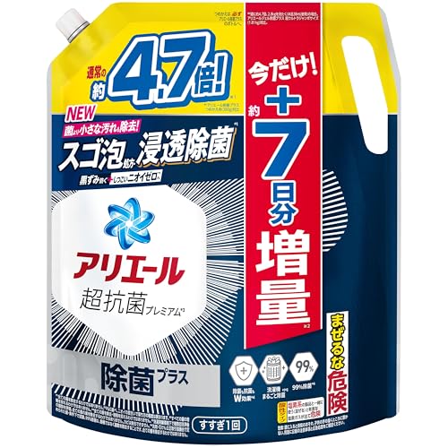 アリエール 洗濯洗剤 ジェルボール PRO 詰め替え 110個 [大容量]1 | PAY ID