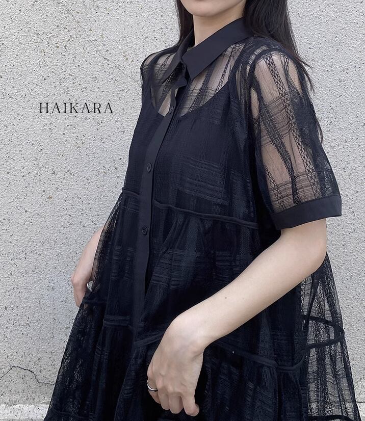 HAIKARA ハイカラ シースルーワンピース - ロングワンピース
