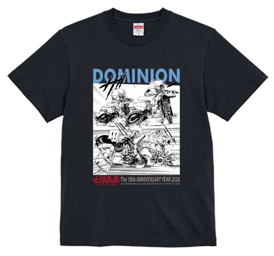 士郎正宗・漫画デザインTシャツVol.01 ブラックマジック 「M66の6