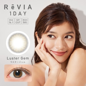 レヴィア ワンデー カラー(Revia 1day color)《Luster Gem》ラスタージェム[10枚入り]