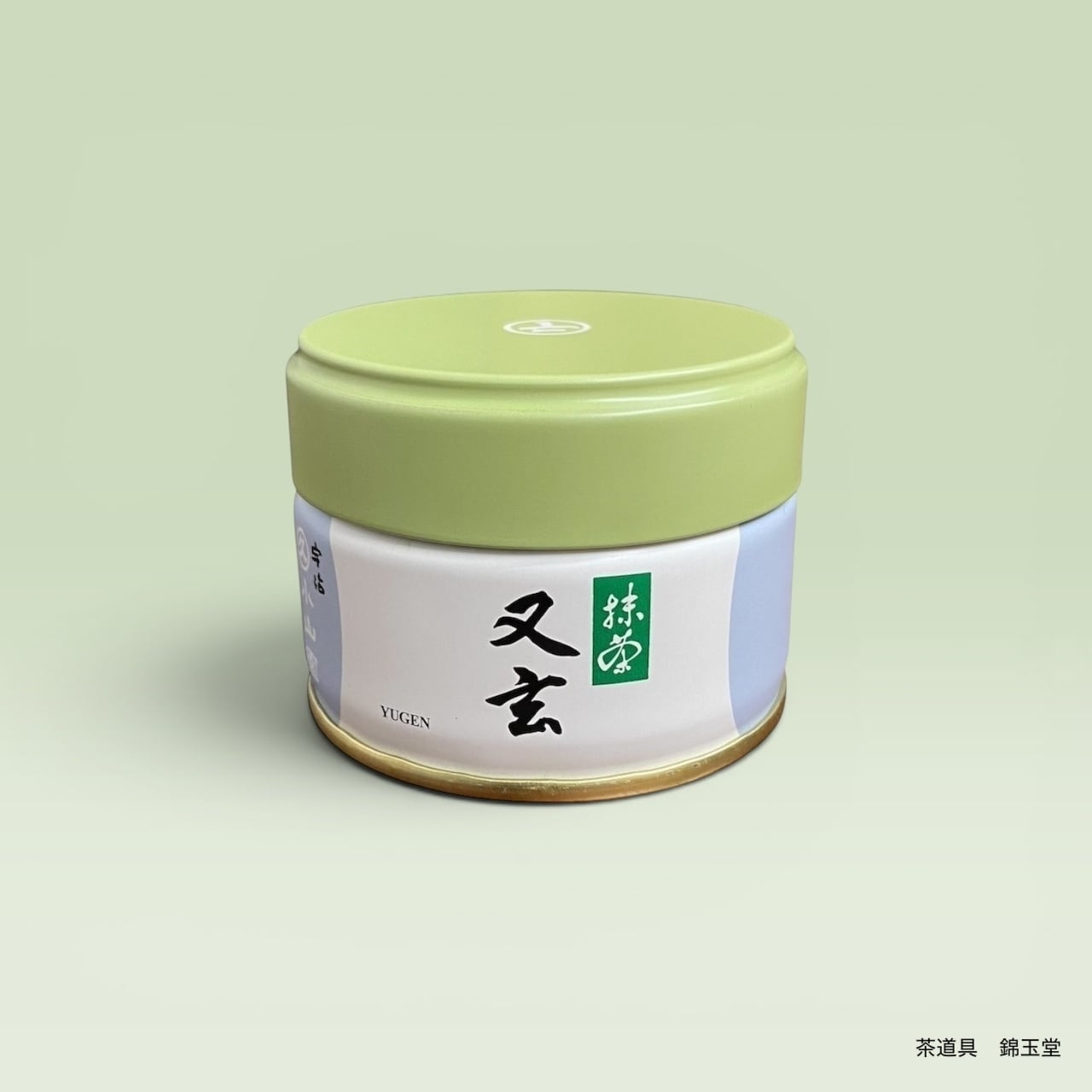 抹茶】雲鶴 100g缶 丸久小山園製 ／Matcha Unkaku 100g | 茶道具 錦玉堂