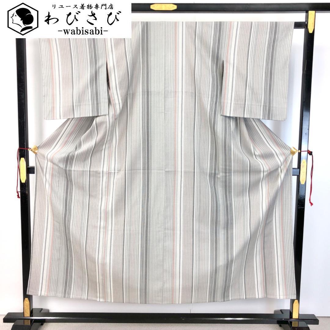 【美品・名品】塩澤紬 正絹 単衣 居敷当て 美品・名品】塩澤紬 正絹 単衣 居敷当て 2025年最新】塩沢紬 単