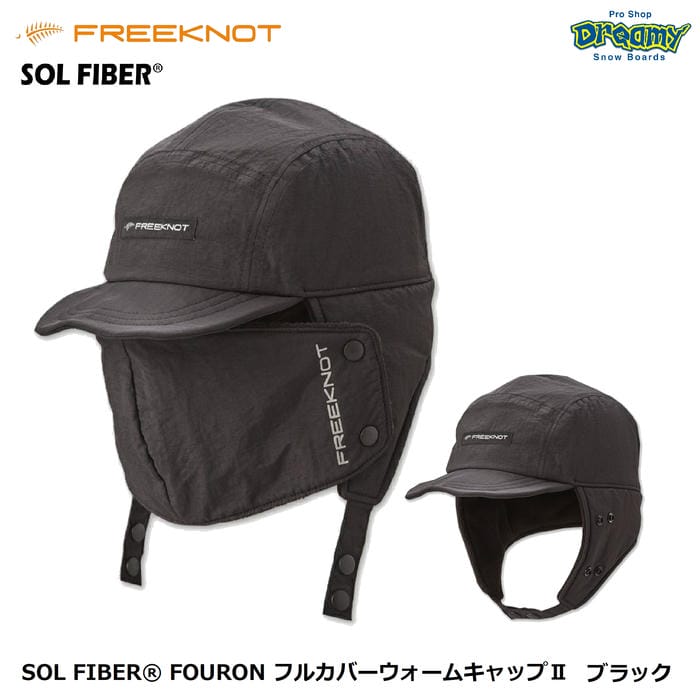 帽子 Nylon taffeta cap with scarf Nylon Taffeta Cap with Scarf (PS26-AC01) | Pay ID