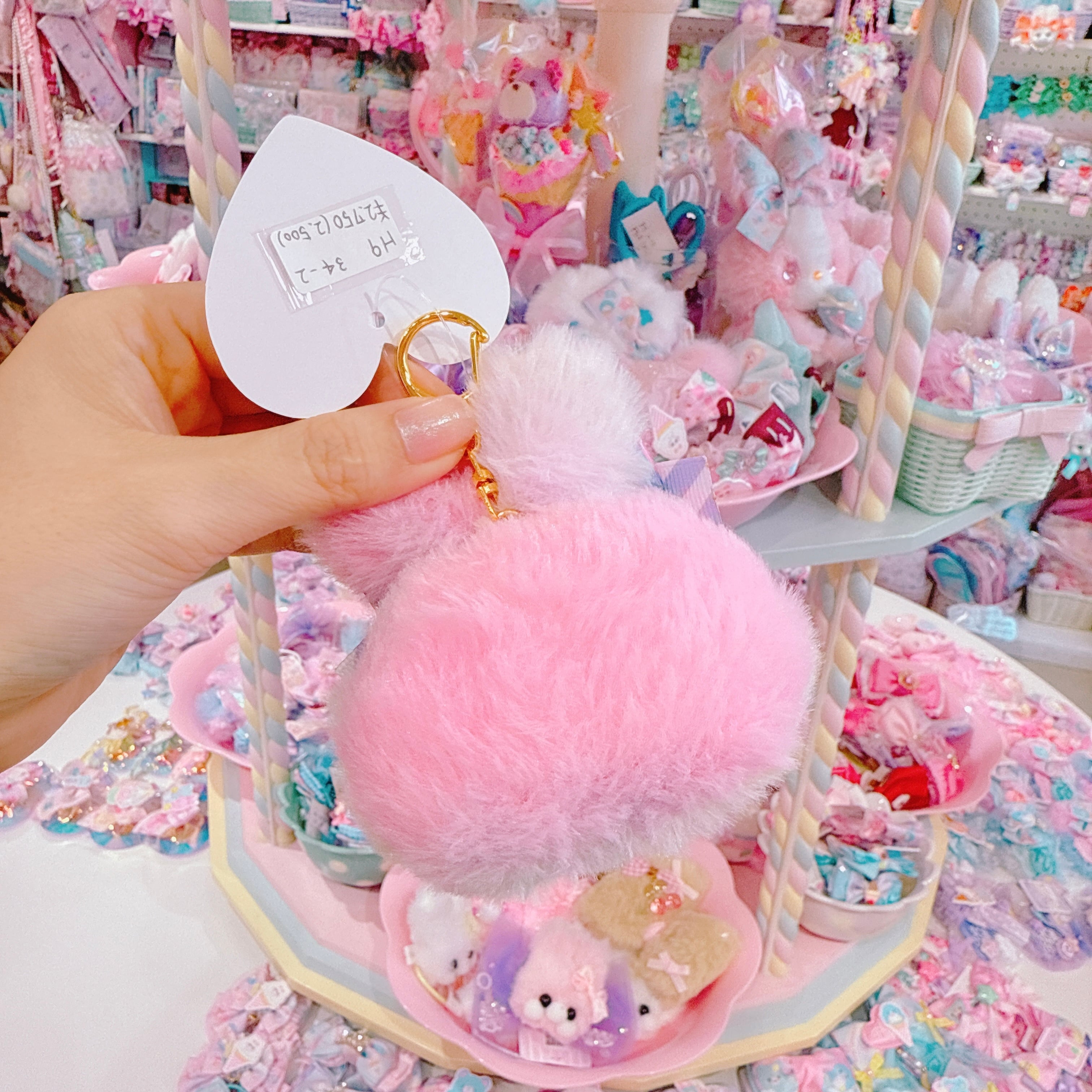 【H9】34-2ぬいぐるみキーホルダー