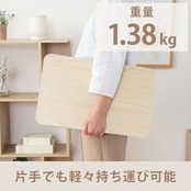 不二貿易 ミニテーブル 幅51.5×奥行30×高さ21cm ナチュラル 折りたたみ 軽量 ソファ ベッド 滑り止め付き 木目 28602