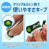 サクラクレパス 消しゴム アーチ60 10個 RAF60-10P