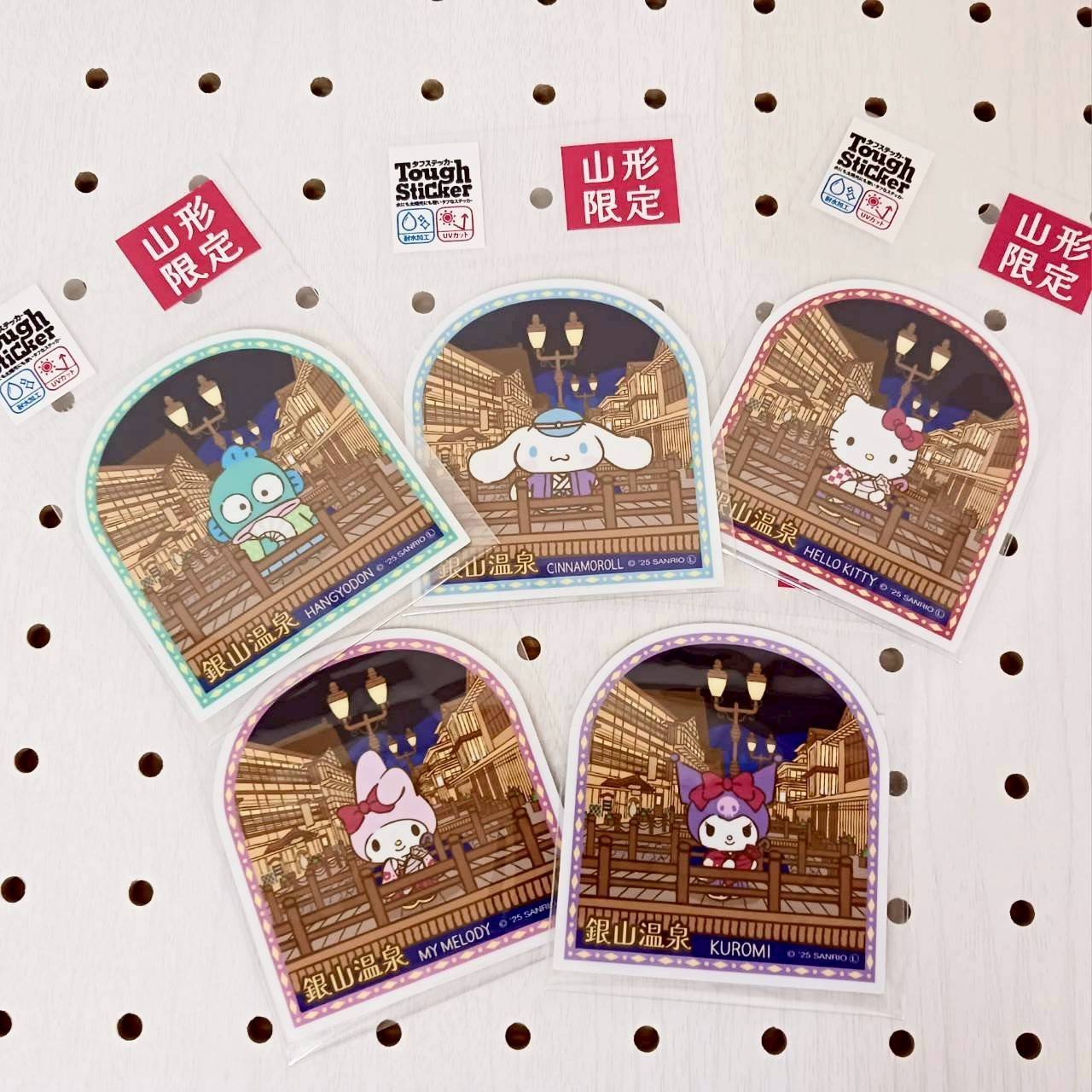 ハンギョドン山形 銀山温泉 タフステッカー | TORCH-Online Shop-