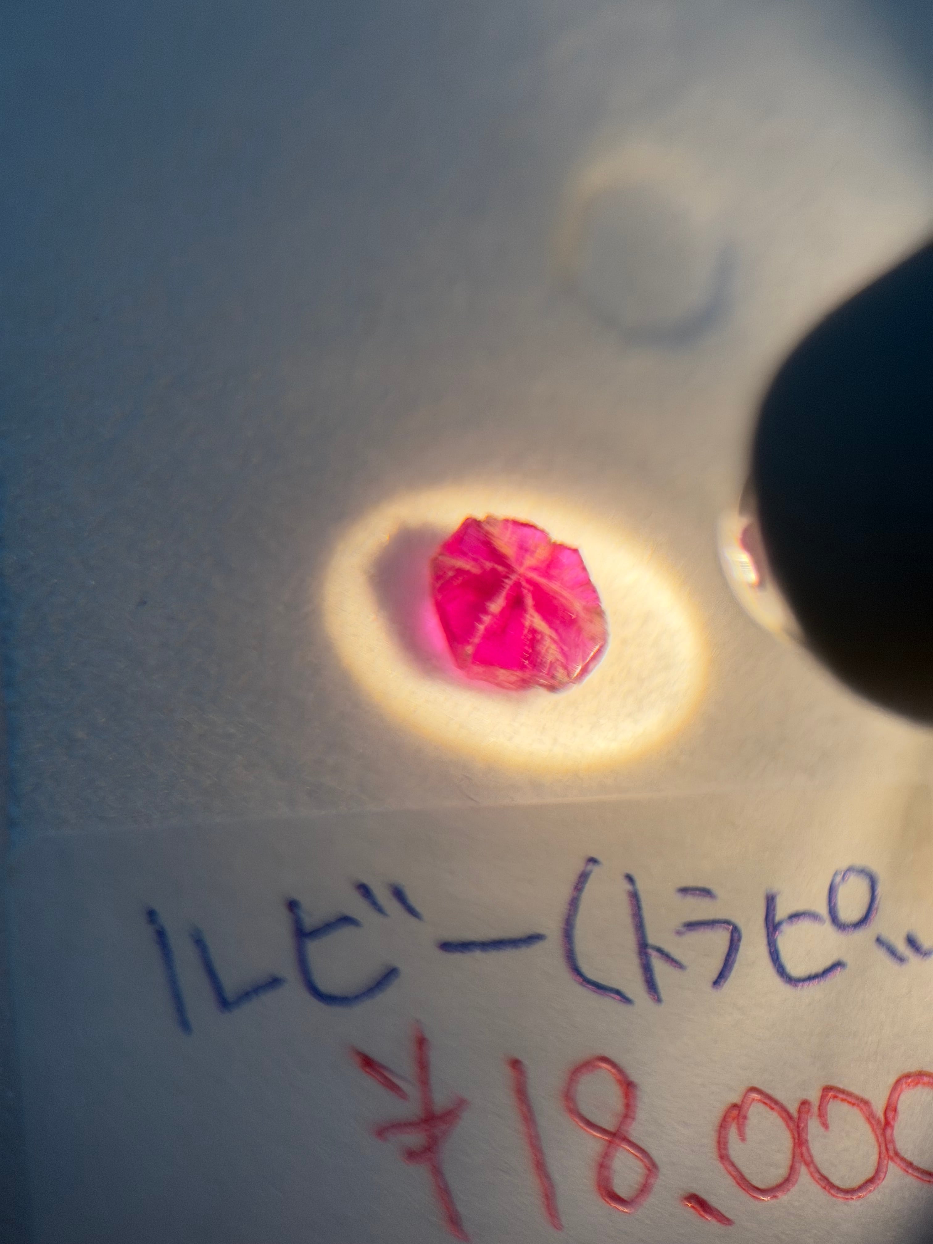 レッドベリル 0.160ct 長細いトリリアント | パライバトルマリン レッドベリル 0.160ct 長細いトリリアント | パライバトルマリン