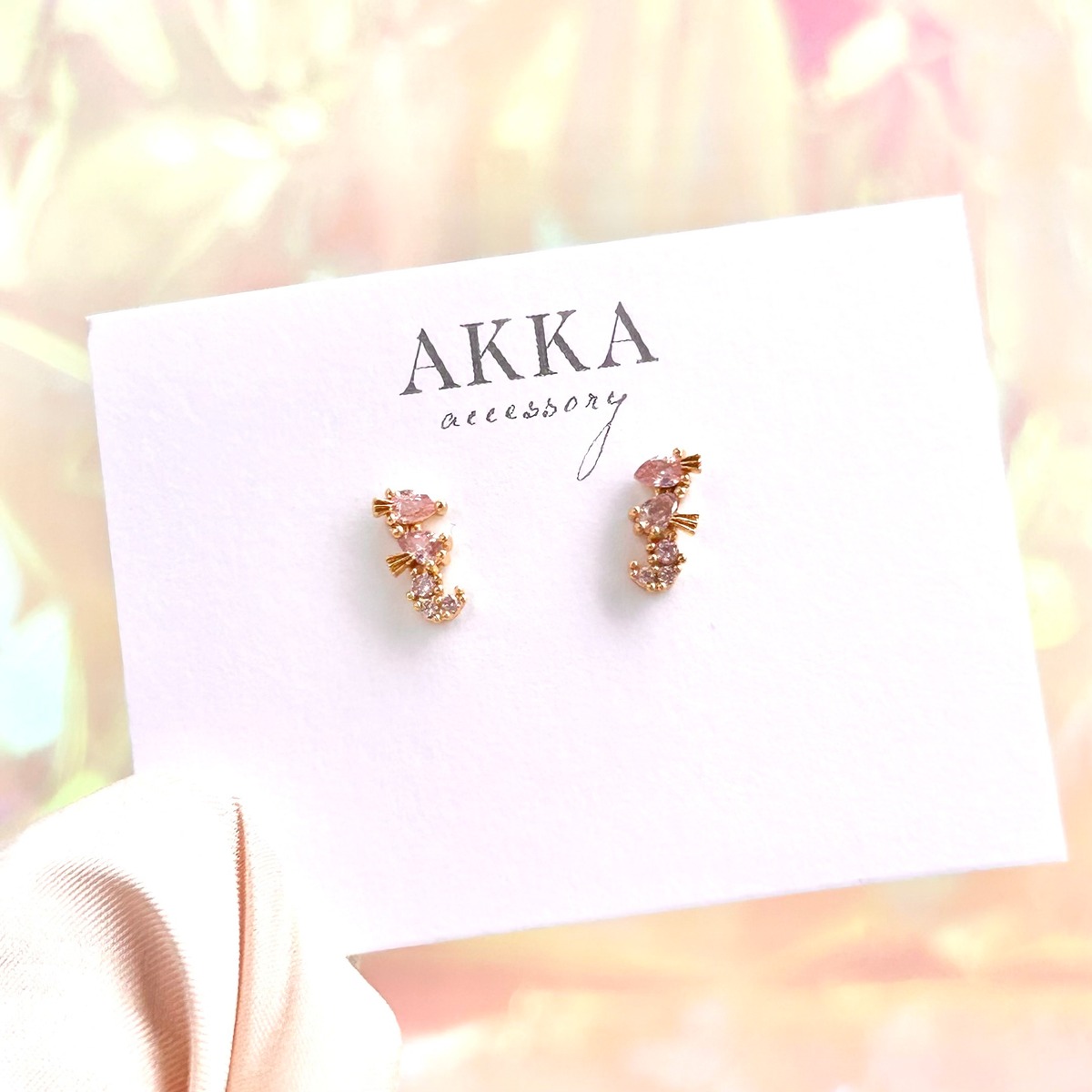 Tatsu no otosigo bijou earring タツノオトシゴ ミニ ビジュー 小さめ  