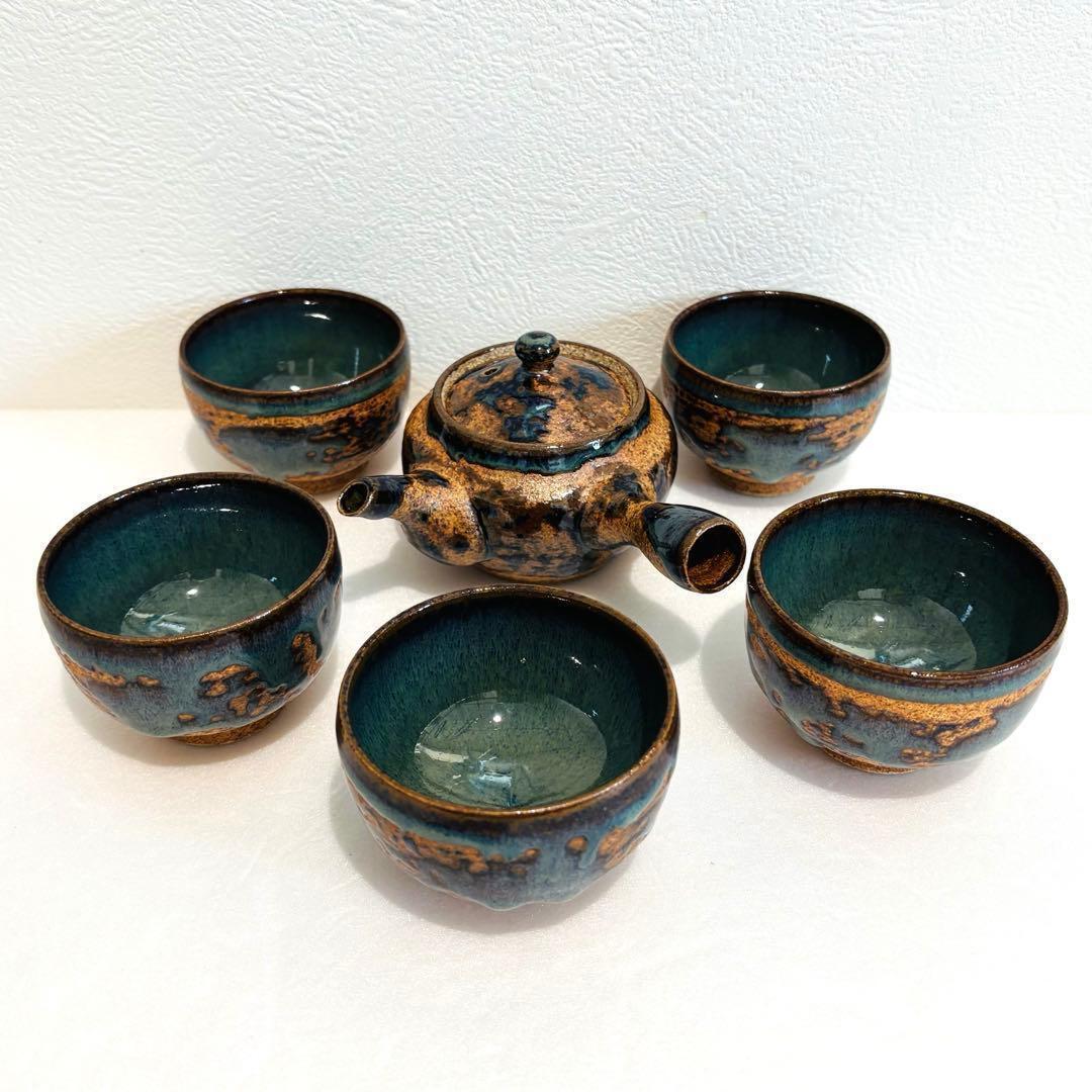 川連漆器 天然木漆器 沈金 唐草牡丹彫蒔絵 蓋付き椀揃5客 ( USED/未