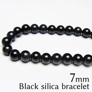 ブラックシリカ ブレスレット 7mm black silica 黒鉛珪石 ブレス bracelet メンズ レディース ブレス ランダム発送 メール便可 [M便 1/10] 711-402