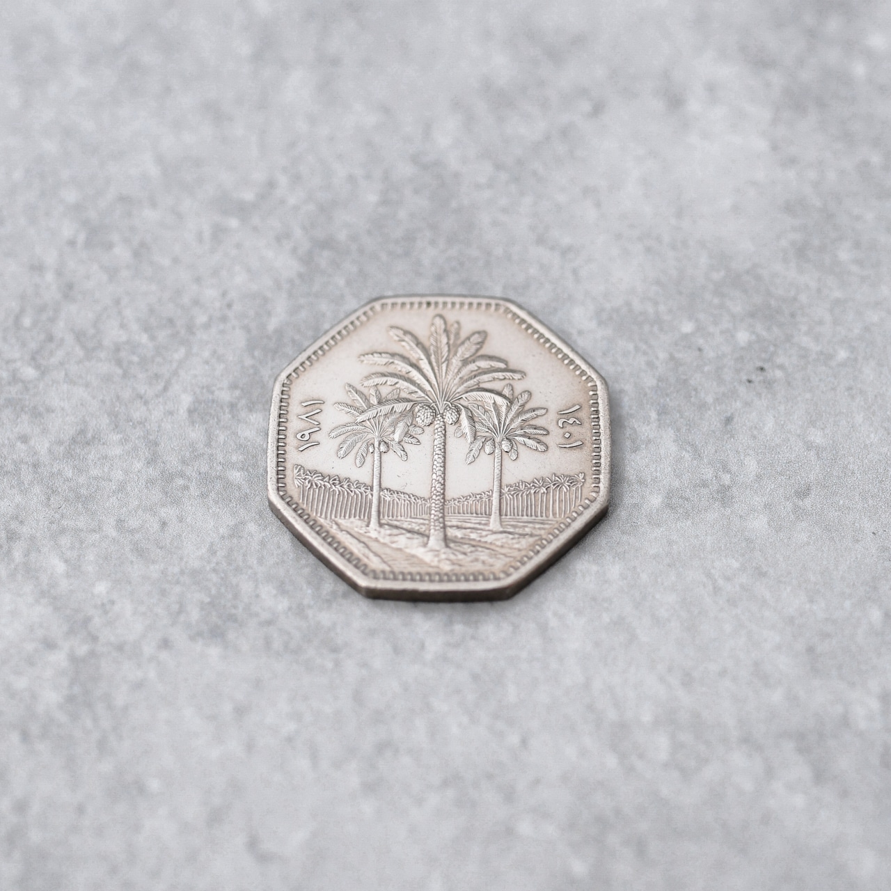 イラク 250フィルス コインリング｜IRAQ 250FILS COINRING