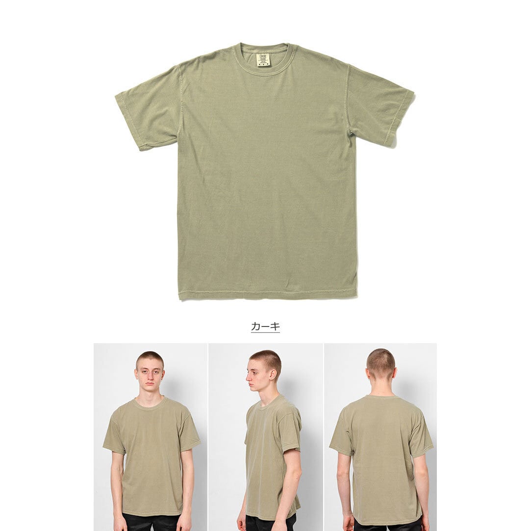 Comfort Colors (コンフォート カラーズ) Garment Dyed 6.1 oz Tee