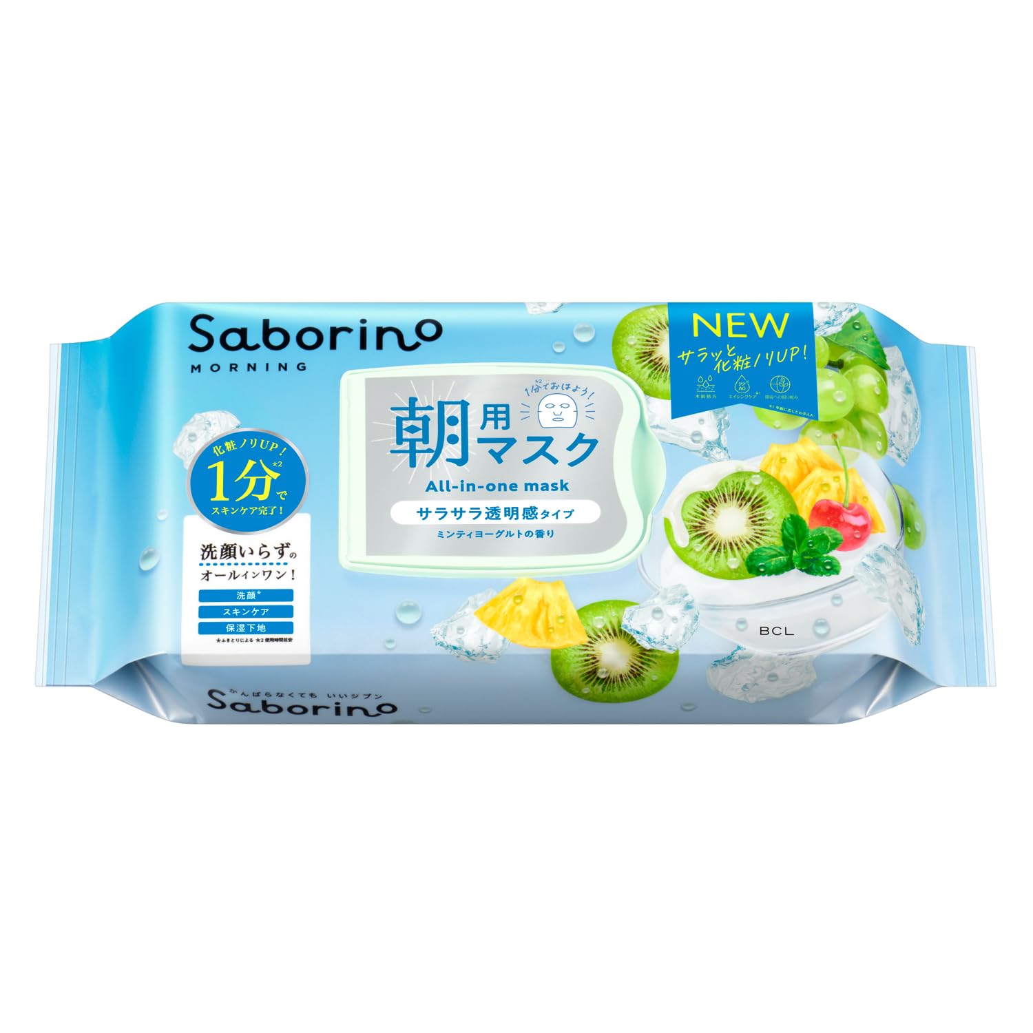 Sango 化粧水詰め替え 詰め替え用 Sangoローション | PAY ID